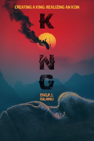 Creating a King: Realizing an Icon's poster image