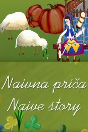 Naive Story's poster