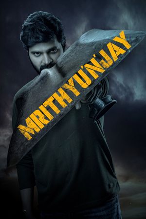 Mrithyunjay's poster image
