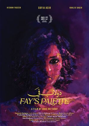 Fay's Palette's poster