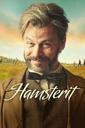 Hamsters's poster image