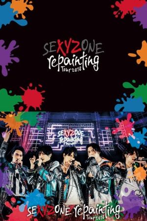 Sexy Zone repainting Tour 2018's poster