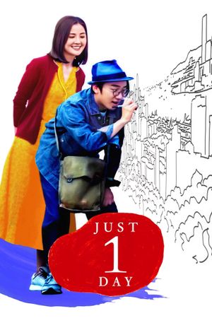 Just 1 Day's poster