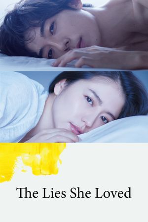 The Lies She Loved's poster