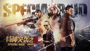 Special Forces's poster