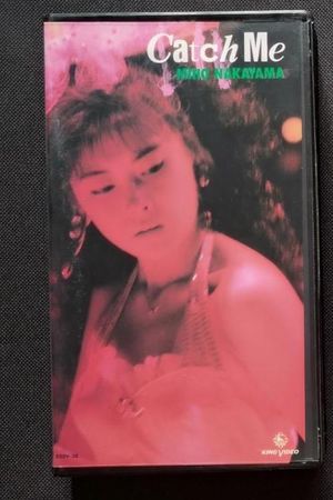 CATCH ME MIHO NAKAYAMA LIVE '88's poster