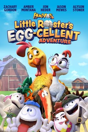 Huevos: Little Rooster's Egg-cellent Adventure's poster