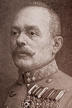 General Boroevic's poster