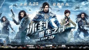 Iceman's poster