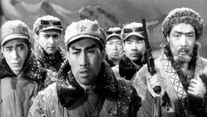 Visitors on the Icy Mountain's poster