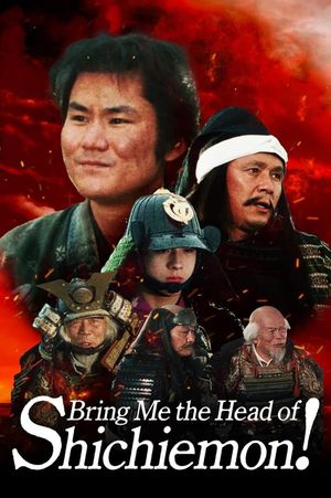 Bring Me the Head of Shichiemon!'s poster image