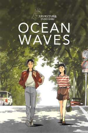 Ocean Waves's poster