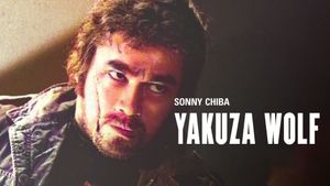 Yakuza Wolf: I Perform Murder's poster