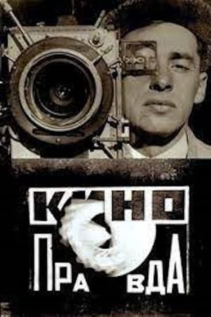 Kino-Pravda No. 7's poster