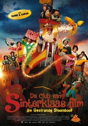 De Club van Sinterklaas Film: de Gestrande Stoomboot's poster image