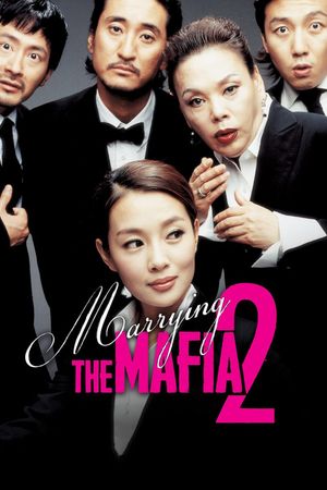 Marrying the Mafia 2: Enemy-in-Law's poster