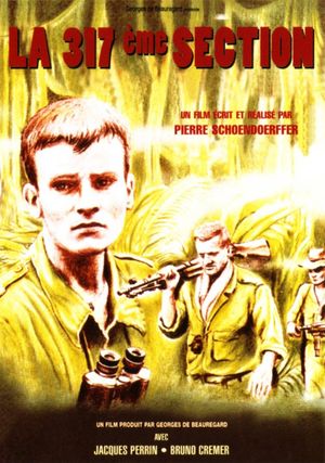 The 317th Platoon's poster