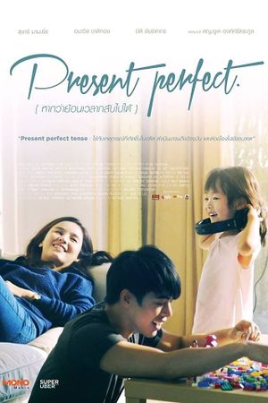 Present Perfect's poster