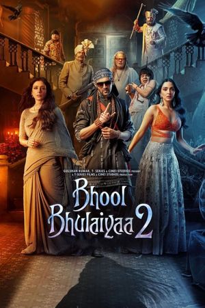 Bhool Bhulaiyaa 2's poster