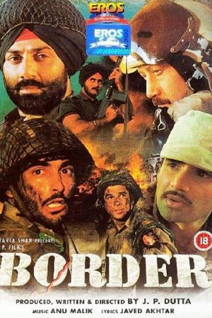 Border's poster