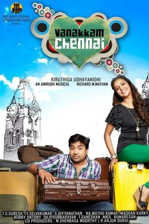 Vanakkam Chennai's poster