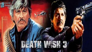 Death Wish 3's poster