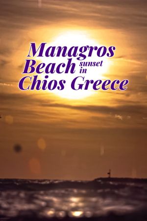 Managros Beach Sunset in Chios Greece's poster image