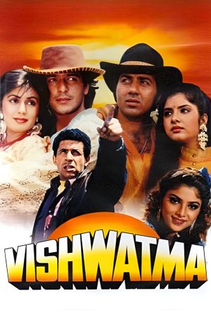Vishwatma's poster