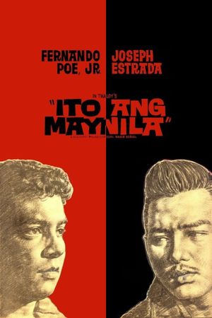 Ito ang Maynila's poster