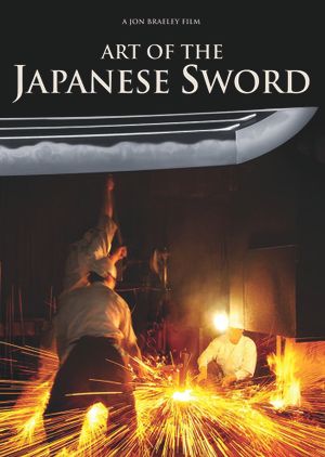 Art of the Japanese Sword's poster