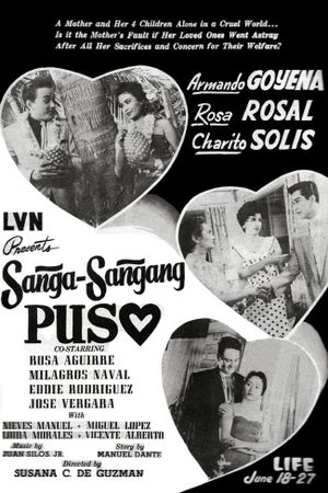 Sanga-sangang puso's poster
