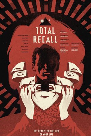 Total Recall's poster