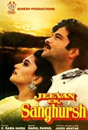 Jeevan Ek Sanghursh's poster image