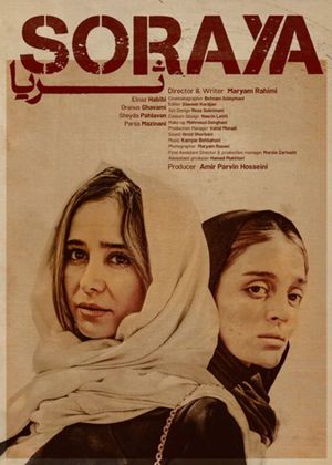 Soraya's poster