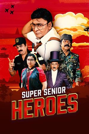 Super Senior Heroes's poster