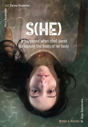 S(he)'s poster