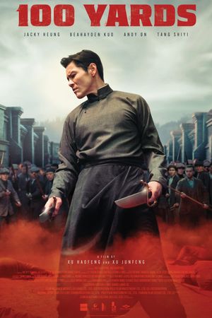100 Yards's poster