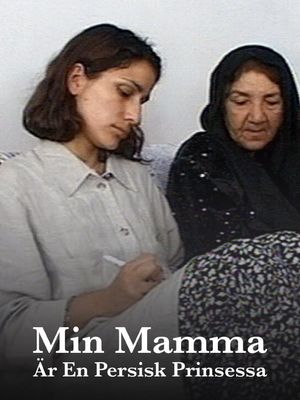 My Mother – A Persian Princess's poster