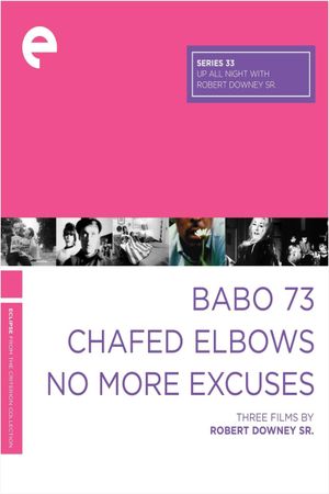 No More Excuses's poster
