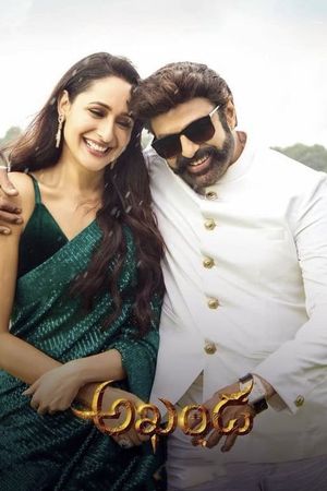 Akhanda's poster