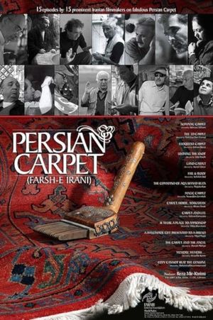 Persian Carpet's poster