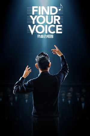 Find Your Voice's poster
