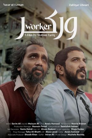 Worker's poster