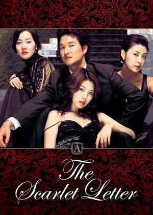 The Scarlet Letter's poster