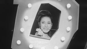 Carmen from Kawachi's poster