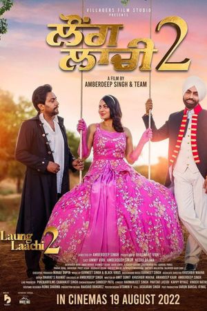 Laung Laachi 2's poster