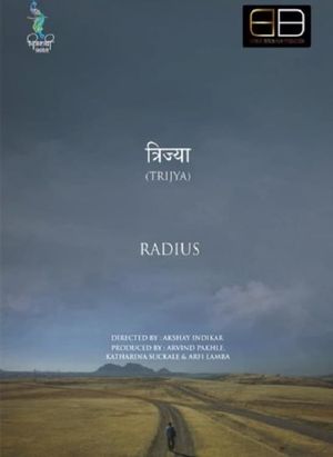 Trijya - Radius's poster
