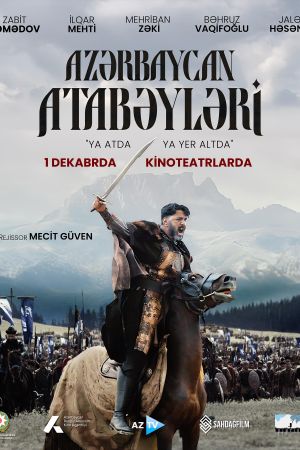 Azerbaijani Atabegs's poster