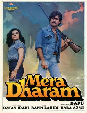 Mera Dharam's poster