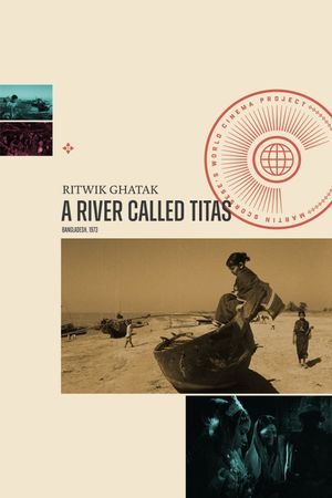 A River Called Titas's poster